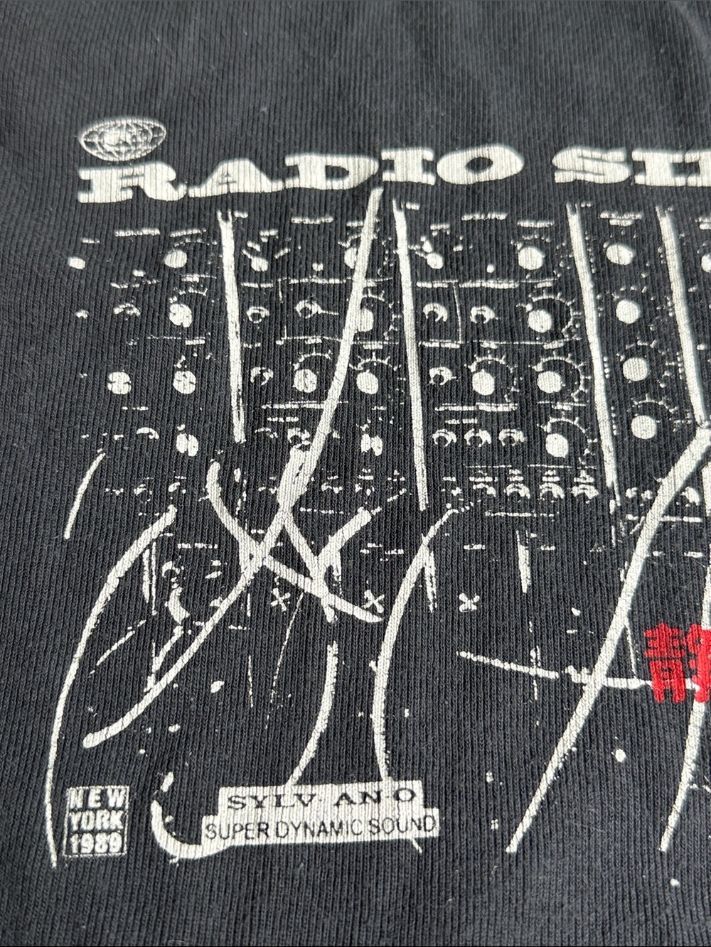 Brandy Melville Black Radio Silence Graphic Tee with White and Red Print - Picture 6 of 6
